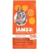 Iams Proactive Health Adult Original With Chicken Dry Cat Food -Peticlean Shop 11842 1498163774