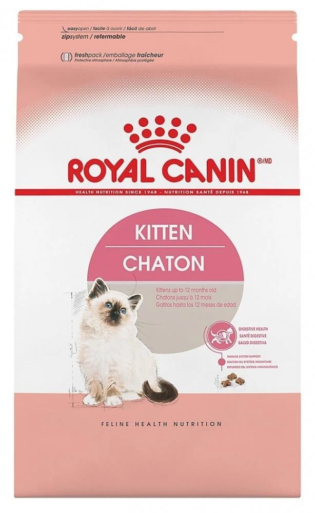 Royal Canin Feline Health Nutrition Kitten Dry Kitten Food 3 Royal Canin Feline Health Nutrition Kitten Dry Kitten Food