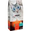 Purina Pro Plan Savor Chicken & Rice Formula Dry Cat Food 2 Purina Pro Plan Savor Chicken & Rice Formula Dry Cat Food -Peticlean Shop 31527 1555619418