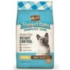 Merrick Purrfect Bistro Complete Care Weight Control Dry Cat Food -Peticlean Shop 33916 1532707680