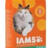 Iams ProActive Health Hairball Care Recipe Dry Cat Food 2 Iams ProActive Health Hairball Care Recipe Dry Cat Food -Peticlean Shop 38396 1452895428