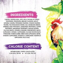 Inception Chicken Recipe Dry Cat Food 12 Inception Chicken Recipe Dry Cat Food -Peticlean Shop 43879 1576778519