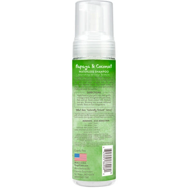 TropiClean Papaya & Coconut Waterless Shampoo 4 TropiClean Papaya & Coconut Waterless Shampoo - Image 2