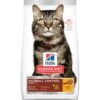 Hill's® Science Diet® Adult 7+ Hairball Control Cat Food -Peticlean Shop sd feline adult 7 plus hairball control dry productShot zoom
