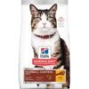 Hill's® Science Diet® Adult Hairball Control Cat Food -Peticlean Shop sd feline adult hairball control dry productShot zoom