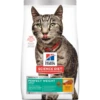 Hill's® Science Diet® Adult Perfect Weight Cat Food -Peticlean Shop sd feline adult perfect weight dry productShot 500.png.rendition.1920.1920