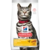 Hill's® Science Diet® Adult Urinary Hairball Control Cat Food 2 Hill's® Science Diet® Adult Urinary Hairball Control Cat Food -Peticlean Shop sd feline adult urinary hairball control dry productShot 500.png.rendition.1920.1920